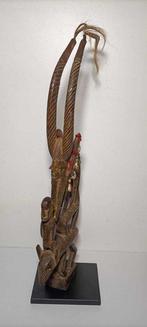 Masque Ciwara - Bambara of Bamana - Mali (Zonder