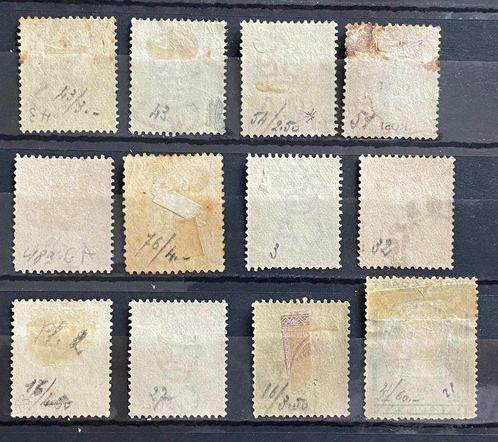 Britse Gemenebest 1883/1895 - Brits Gemenebest 1883-1895,, Postzegels en Munten, Postzegels | Europa | UK