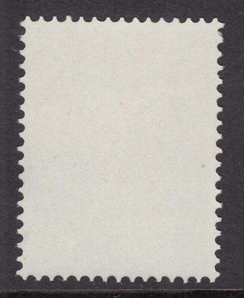 Nederland 1974 - Cour Internationale de Justice, op Violino, Postzegels en Munten, Postzegels | Nederland