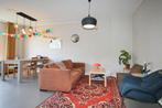 Te huur: Appartement Mariniersweg in Rotterdam, Appartement, Rotterdam, Zuid-Holland
