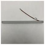 Bieden: Altraluce CB400 Marine LED Lamp Bar 24V, Ophalen of Verzenden, Nieuw, Elektra en Verlichting, Zeilboot of Motorboot