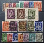 Duitse Rijk 1922/1924 - Duitse Reich Nothilfe luchtpostzegel, Gestempeld