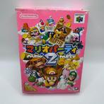 Nintendo - N64 - Mario Party 2 - Videogame - In originele, Nieuw