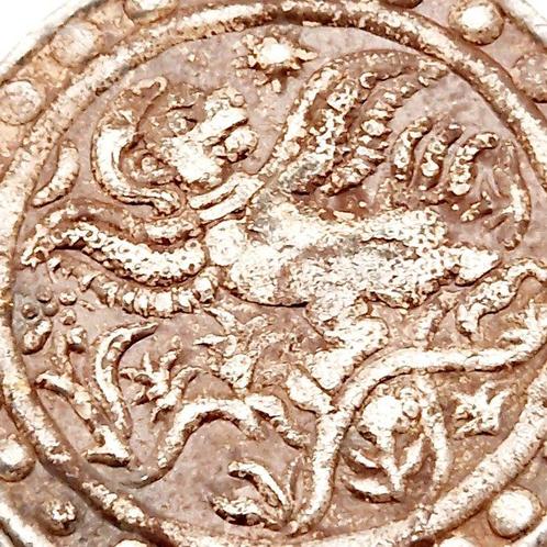 Oud-Indochinese (Funan of Pyu) Zilver Zeldzame munt - 34.6, Antiek en Kunst, Antiek | Overige Antiek