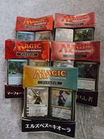 Magic The Gathering - 5 Sealed deck, Hobby en Vrije tijd, Nieuw