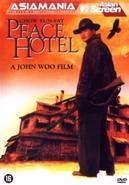 Peace hotel - DVD, Verzenden, Nieuw in verpakking