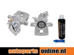 Remklauw Honda Prelude achterzijde, links, Verzenden, Nieuw, Honda