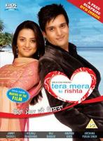 Tera Mera Ki Rishta DVD (2009) Jimmy Shergill, Singh (DIR), Cd's en Dvd's, Dvd's | Overige Dvd's, Zo goed als nieuw, Verzenden