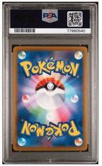 Pokémon - 1 Graded card - Charizard - VMAX Climax 187 - PSA, Hobby en Vrije tijd, Nieuw