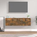 vidaXL Wandkasten 2 st 60x36,5x35 cm bewerkt hout gerookt, Huis en Inrichting, Kasten | Overige, Nieuw, Verzenden