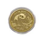 China. 1/2 Oz. - Gold 1994 Munich International Coin Show