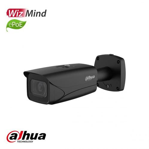 Dahua 4MP WDR IR Bullet AI Network Camera 2.7-12mm Zwart, Doe-het-zelf en Verbouw, Alarmsystemen, Verzenden