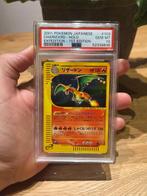 WOTC Pokémon - 1 Graded card - Expedition -1ST Edition -, Hobby en Vrije tijd, Verzamelkaartspellen | Pokémon, Nieuw