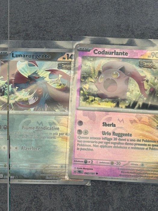 Pokémon - 44 Mixed collection - Scarlet & Violet, Hobby en Vrije tijd, Verzamelkaartspellen | Pokémon