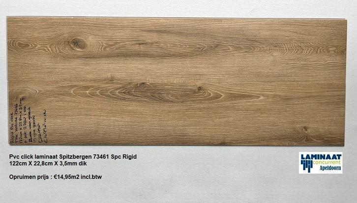 Pvc click voor €14,95p/m2 Thai Nature eik | Spitzbergen eik, Huis en Inrichting, Stoffering | Vloerbedekking, Crème, Beige, Bruin