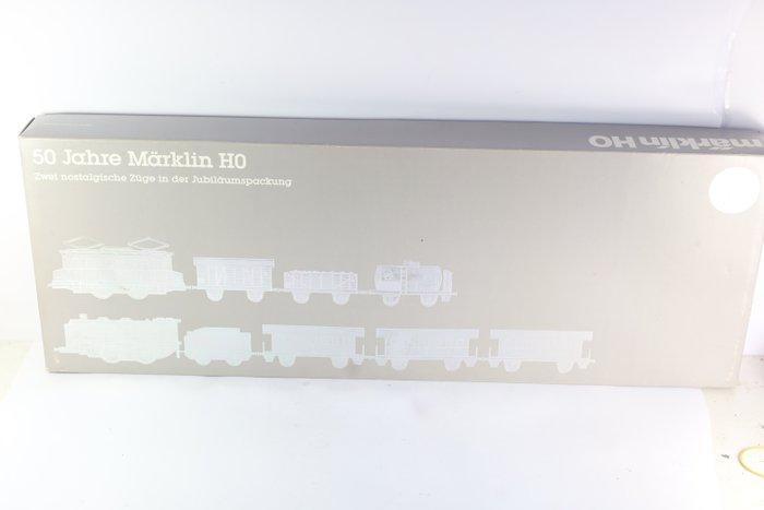 Märklin H0 - 0050 - Treinset (1) - Set 50 Jaar Märklin met, Hobby en Vrije tijd, Modeltreinen | H0