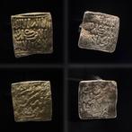 . Al Andalus - Almohad Anonymous. Dirham AD 1147-1269 Lot 2