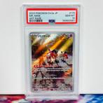 Pokémon Graded card - Mr. Mime #179 SV2a - Pokémon - PSA 10, Hobby en Vrije tijd, Verzamelkaartspellen | Pokémon, Nieuw