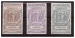 Koninkrijk Italië 1927 - Volledig serieblok van de periode -, Gestempeld