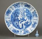 Wanli (1573-1619) - Phoenix Flying Down near a House in