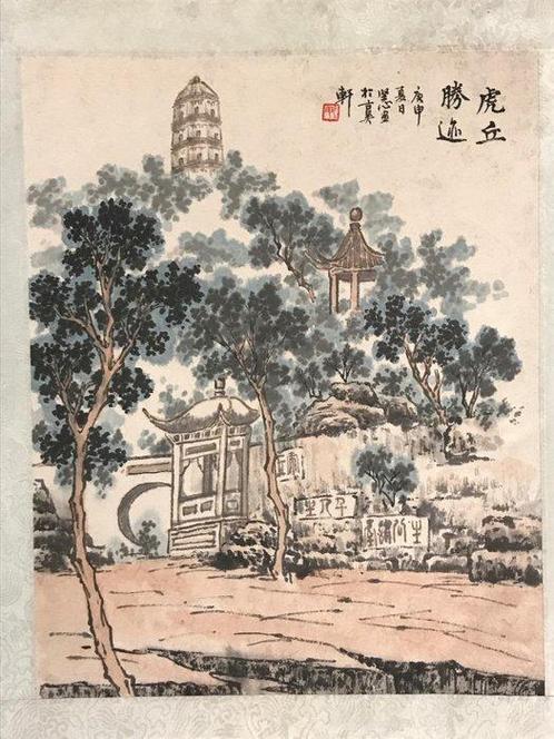 Very fine set of three landscape paintings of Tiger Hill,, Antiek en Kunst, Antiek | Overige Antiek