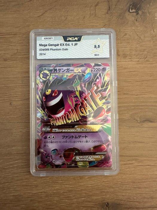 Pokémon - 1 Graded card - Mega Gengar 034/088 First edition,, Hobby en Vrije tijd, Verzamelkaartspellen | Pokémon