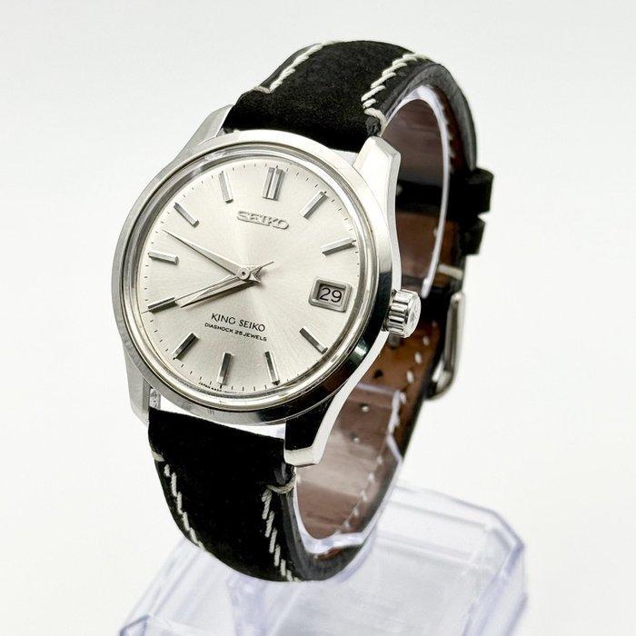 Seiko - King Seiko [Near-Mint] Serviced  (ka) – Royal, Sieraden, Tassen en Uiterlijk, Horloges | Antiek