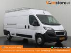 Peugeot Boxer 22BlueHDi 2022 (Export only), Wit, Nieuw, Dealer onderhouden, Te koop