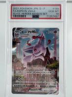 Pokémon Graded card - PSA 10 - Sword & Shield, Hobby en Vrije tijd, Verzamelkaartspellen | Pokémon, Nieuw