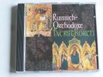 Russisch-Orthodoxe Kerstkoren, Verzenden, Nieuw in verpakking