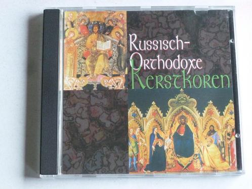 Russisch-Orthodoxe Kerstkoren, Cd's en Dvd's, Cd's | Kerst en Sinterklaas, Verzenden