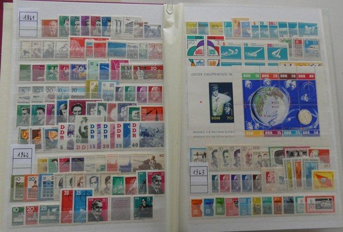 Duitse Democratische Republiek (DDR) 1960/1990 -, Postzegels en Munten, Postzegels | Europa | Duitsland