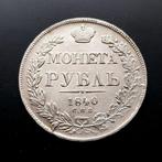 Rusland. Nicholas I. 1 Rouble 1840, Postzegels en Munten