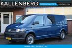 Volkswagen Transporter Volkswagen Transporter 2.0 TDI L2H1 D, Auto's, Nieuw, Lease, Financial lease, Volkswagen