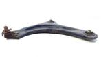 Draagarm links voor Peugeot 208 I 1.0, Ophalen of Verzenden, Gebruikt, Peugeot