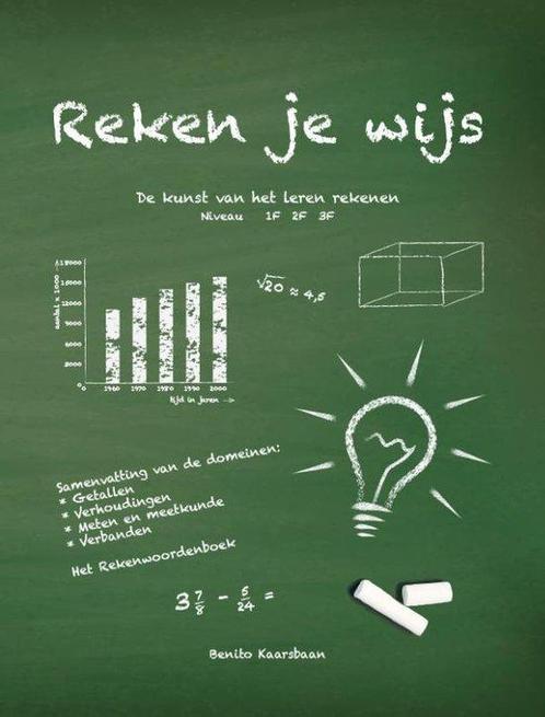 9789491337215 Reken je wijs | Tweedehands, Boeken, Schoolboeken, Zo goed als nieuw, Verzenden