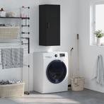 vidaXL Hangkast 34,5x34x90 cm zwart, Minder dan 50 cm, Verzenden, Nieuw, Minder dan 100 cm