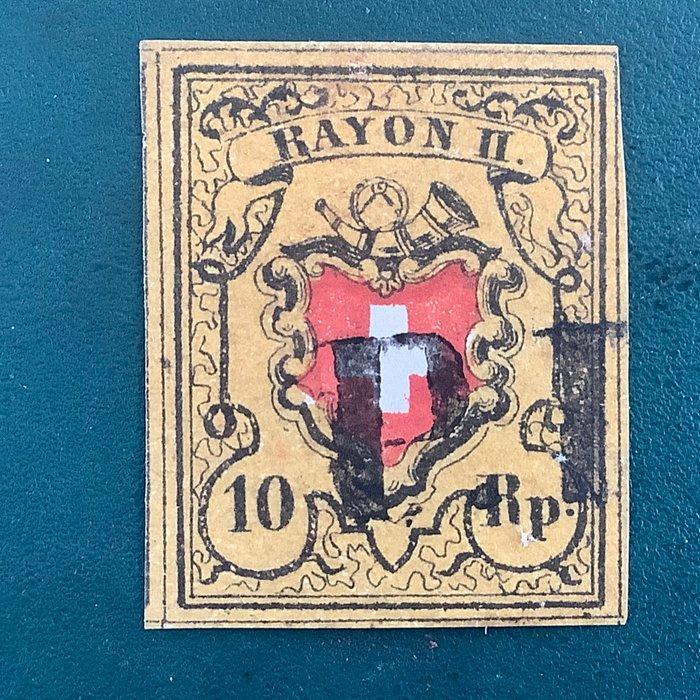Zwitserland 1850 - Rayon II in diepe donkere oranje, Postzegels en Munten, Postzegels | Europa | Oostenrijk