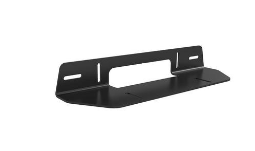 Muurbeugel geschikt voor Sonos BEAM zwart | Cavus CMSBFB, Audio, Tv en Foto, Luidsprekers, Nieuw, Verzenden
