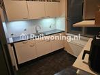 Flat in Maasdam ruilen voor woning in Middelburg, Huizen en Kamers, Zeeland