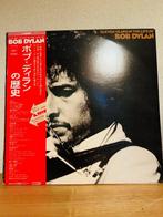 Bob Dylan - Eleven Years In The Life Of Bob Dylan -, Nieuw in verpakking
