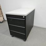 Inofec ladeblok retro - 65x46x75 cm, Huis en Inrichting, Ophalen of Verzenden, Nieuw