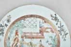 Bord - decorated in the famille rose palette with figures -