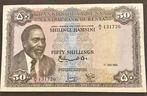 Kenia. - 50 Shillings 1968 - Pick 4c, Postzegels en Munten, Munten | Nederland