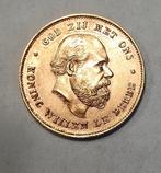 Nederland. Willem III. 10 Gulden 1875