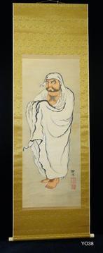 White DARUMA  - ca 1900-1920(Meiji / Taisho) - Tessen