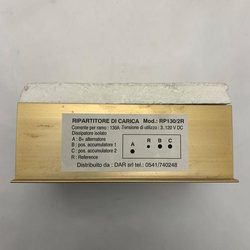 Bieden: DAR RP130/2R voltage regulator heat sink, Watersport en Boten, Bootonderdelen, Elektra en Verlichting, Nieuw, Zeilboot of Motorboot