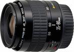 Canon EF 35-80mm f/4-5.6 II Lens, Verzenden, Zo goed als nieuw