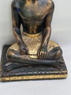 Jip - Beeld, Tutankhamon - 18 cm - Gips