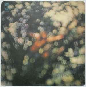 LP gebruikt - Pink Floyd - Obscured By Clouds (U.K. 1972), Cd's en Dvd's, Vinyl | Rock, Zo goed als nieuw, Verzenden